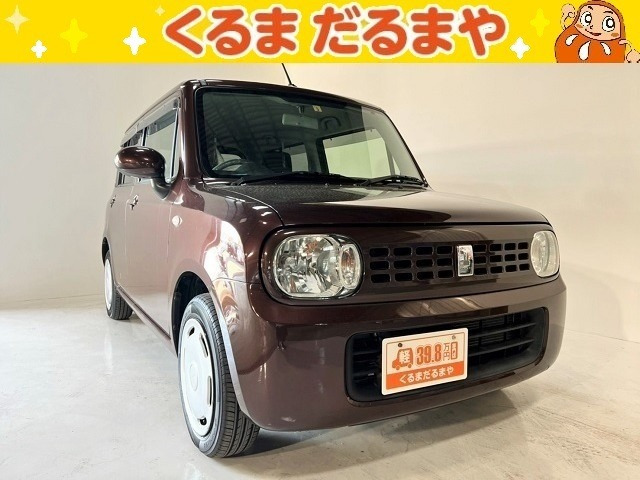 アルトラパン G 