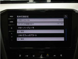 納車前点検71項目の厳しいチェックをクリアした車輌だけが、フォルクスワーゲン認定中古車となります。