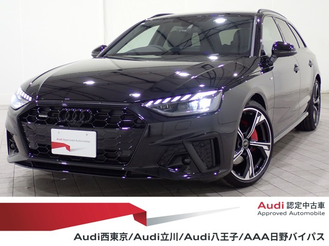 A4アバント 2.0 Sライン コンペティション プラス ディーゼルターボ 4WD
