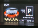 ルーミー 1.0 G コージー エディション 
