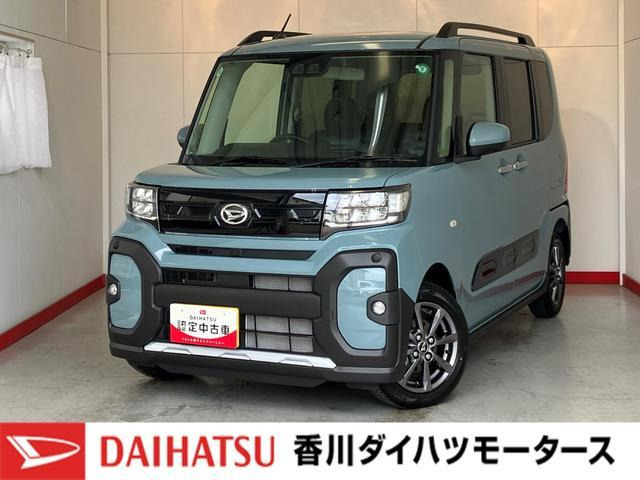 タント ファンクロス 