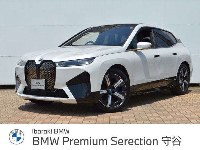 iX xドライブ50 4WD 
