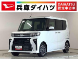 ダイハツ タントカスタム