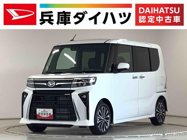 タントカスタム  