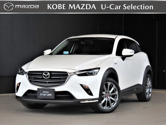 CX-3 1.5 15S 100周年特別記念車 