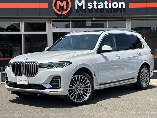 X7 xドライブ 35d デザイン ピュア エクセレンス 4WD ウェルネスPKG harman/kardonサ...