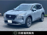 日産 エクストレイル