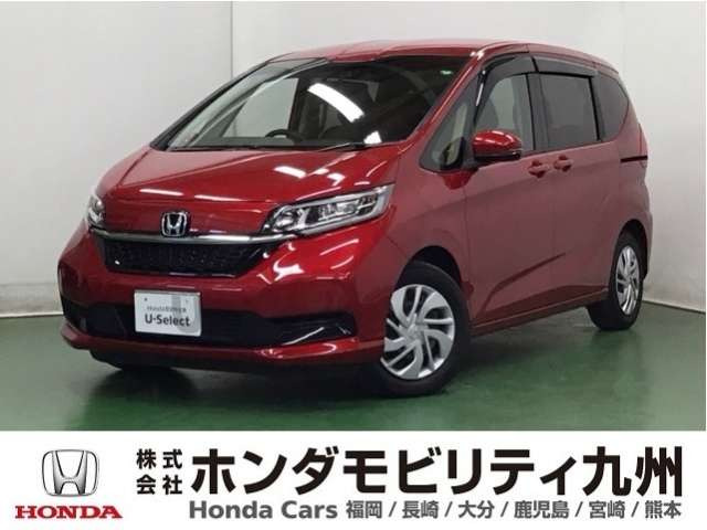 フリード 1.5 G ホンダセンシング 