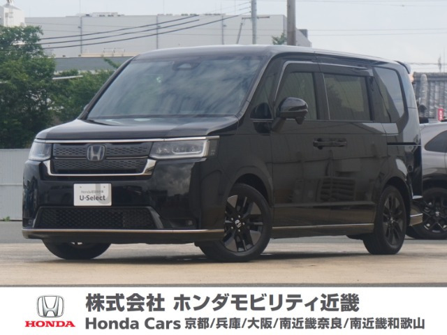 ステップワゴン  2.0 e:HEV スパーダ
