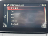 デミオ 1.5 XD ツーリング 修復歴無し
