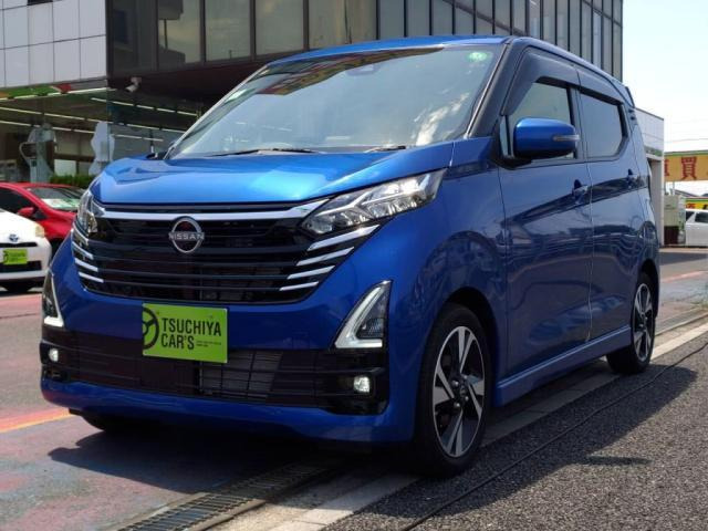 デイズ ハイウェイスター Gターボ プロパイロットエディション 