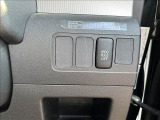 軽スマイルは、第三者機関の検査において修復歴判定を行い厳選されたおくるまばかりを販売しております!修復歴0・低走行のお車が多数★