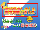 ハリアー 2.0 Z レザーパッケージ 