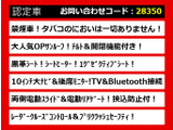 ヴェルファイア 2.5 Z Gエディション サンルーフ 黒革 10インチナビ禁煙