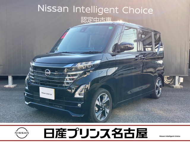 ルークス ハイウェイスター Gターボ 