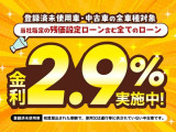 ヴェゼル 1.5 G 