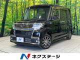 純正8型ナビ 全周囲カメラ 衝突被害軽減システム 禁煙車 シートヒーター