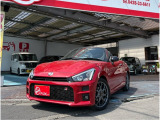 信頼と安心のアップルです。当店で買取をした車を厳選して並べさせて頂いております!下取りのご相談もお気軽に御相談ください!御不明な点・ご質問はお店までご連絡を下さい。無料電話 0078-6003-118510 です。