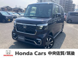 ホンダ N-BOXカスタム