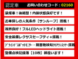 IS 300 バージョンL 後期 サンルーフ 禁煙 記録簿10回
