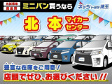 ヴェルファイア 2.4 Z ゴールデンアイズII 