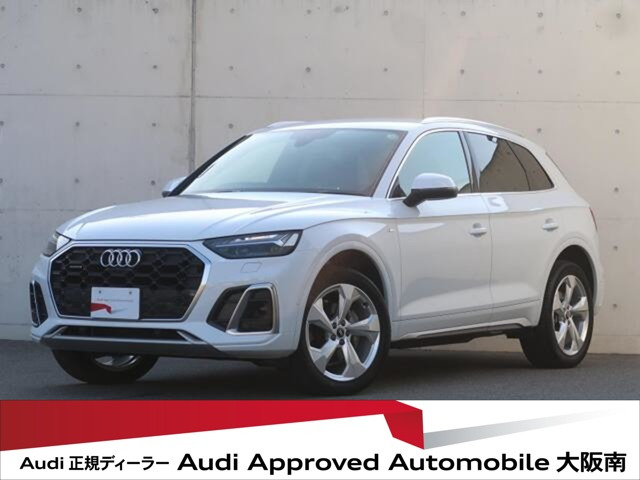 Q5 40 TDI クワトロ Sライン ディーゼル 4WD 