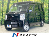 スズキ エブリイ PA リミテッド