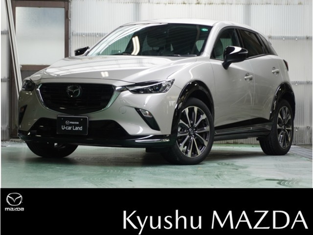 CX-3 1.5 15S アーバンドレッサー 