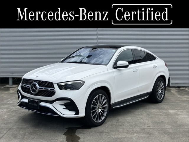 GLEクーペ 450d 4マチック スポーツ (ISG搭載モデル) 4WD 