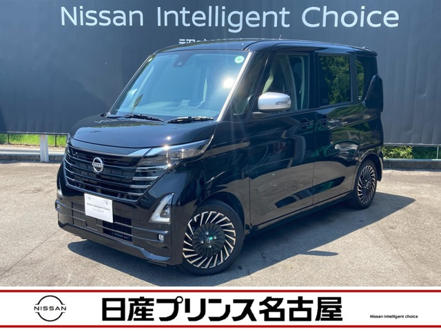 ルークス ハイウェイスター Gターボ アーバンクロム プロパイロットエディション 