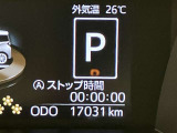 ルーミー 1.0 G 