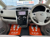 デイズ X 4WD 