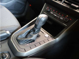 Das WeltAutoはお客様の安全性のため、厳しい基準を設定しています。