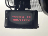 ハリアー 2.0 プレミアム 修復歴無し