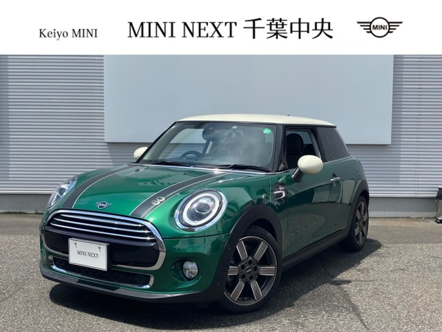 ミニ クーパー 60イヤーズ エディション DCT 