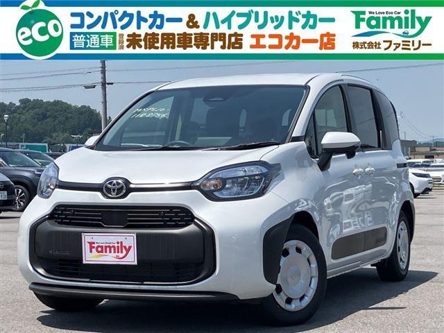 シエンタ ハイブリッド 1.5 X 両側スライド片側電動ドア 登録済未使用車