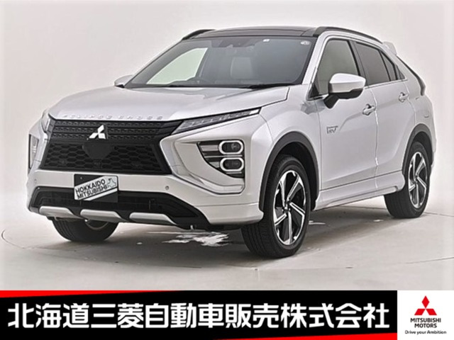 エクリプスクロス PHEV 2.4 P 4WD 