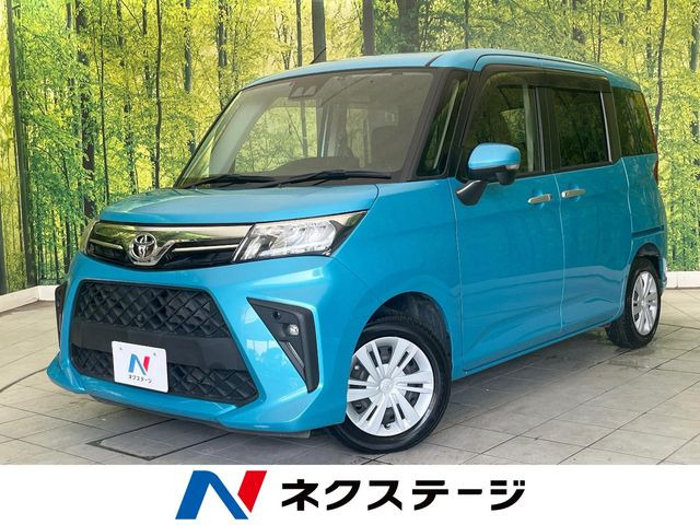 ルーミー 1.0 G 