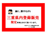 ノート 1.2 X 