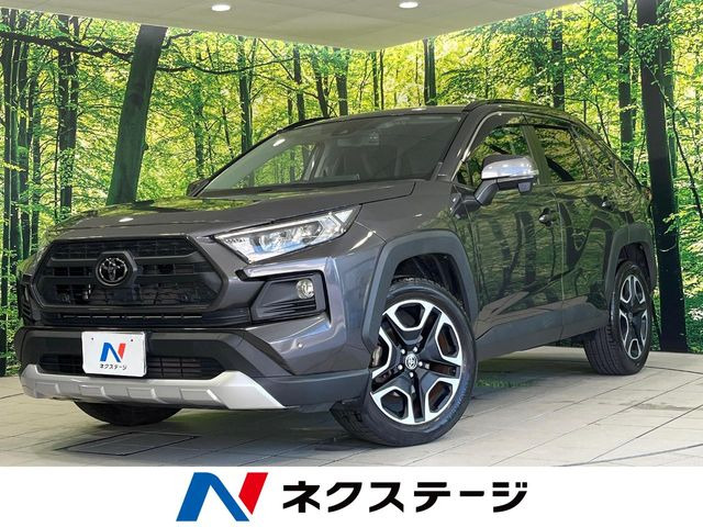 RAV4  アドベンチャー