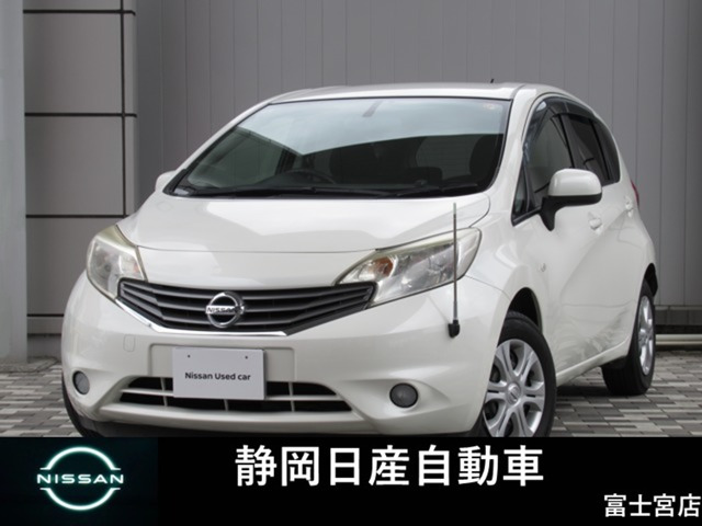 ノート 1.2 X DIG-S 