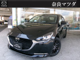 マツダ MAZDA2