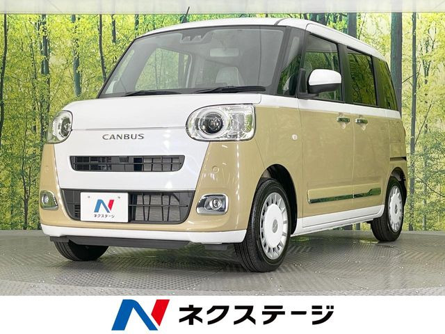 ムーヴキャンバス ストライプス G 