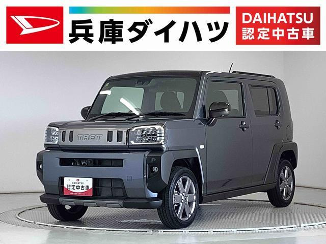 タフト G ターボ ダーククロム ベンチャー 