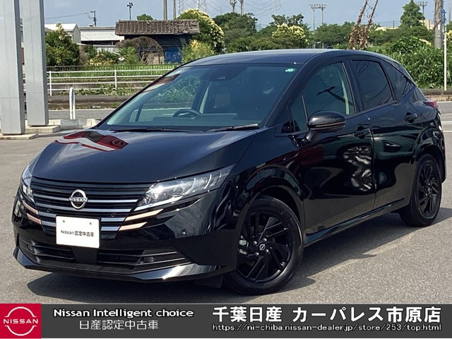 ノート 1.2 X 90周年記念車 