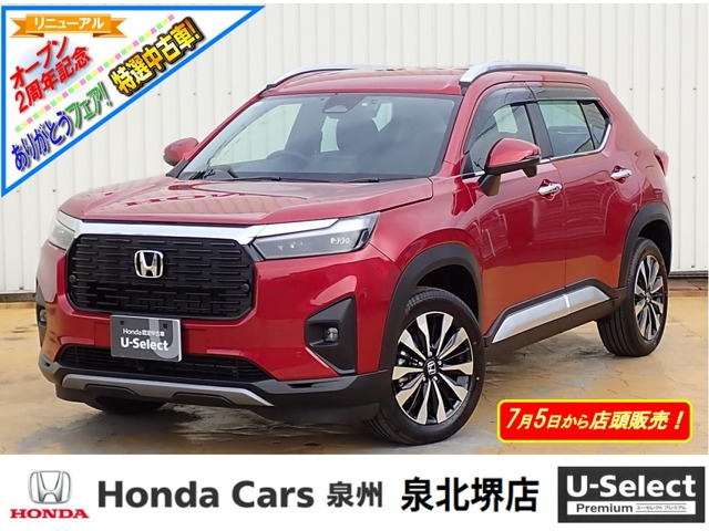 WR-V 1.5 Z プラス 