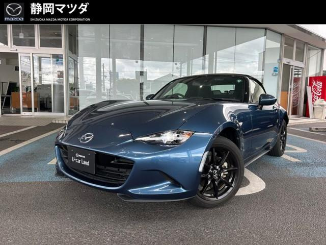 ロードスター 1.5 S スペシャルパッケージ 