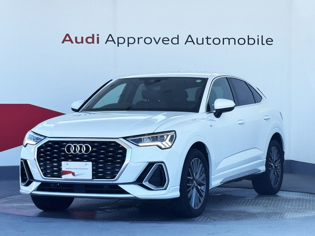 Q3  