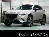 CX-3 1.5 15S アーバンドレッサー 
