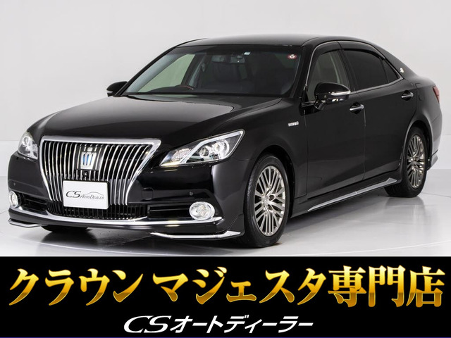 クラウンマジェスタ 3.5 Fバージョン 後期型 フルエアロ 黒革 360カメラ